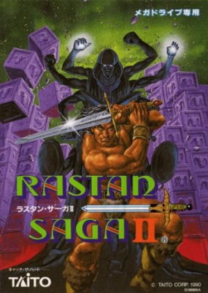 Rastan Saga II [Japan] image