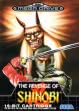 Logo Roms The Revenge of Shinobi [Europe]