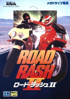 Road Rash II [Japan] image