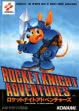 Логотип Roms Rocket Knight Adventures [Japan]