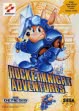 Логотип Emulators Rocket Knight Adventures [USA]