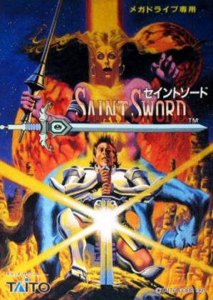 Saint Sword [Japan] image