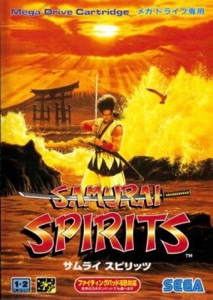 Samurai spirit mac os download