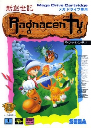Shin Souseiki Ragnacenty [Japan] (Beta) image