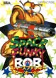 logo Roms Space Funky B.O.B. [Japan]