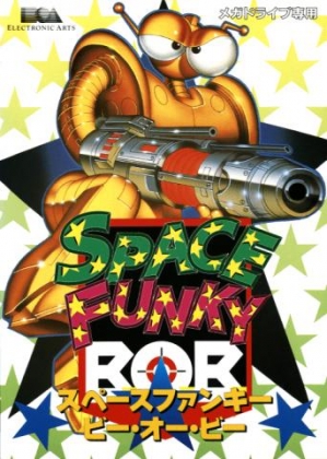 Space Funky B.O.B. [Japan] image