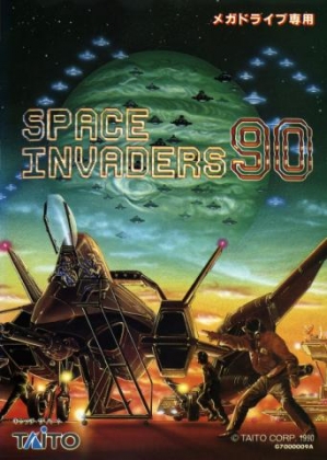 Space Invaders 90 [Japan] image