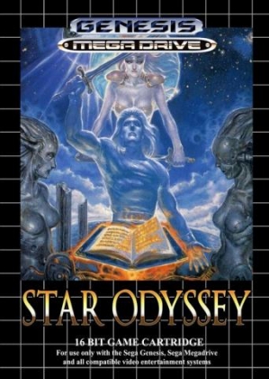 Star Odyssey (Unl) image