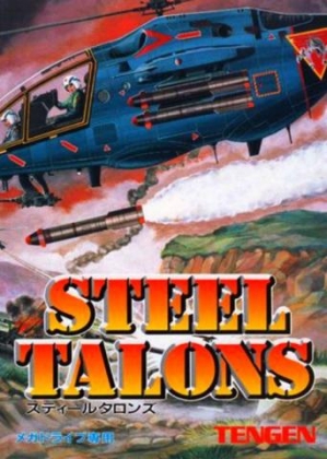 Steel Talons [Japan] image