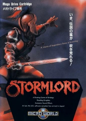 Stormlord [Japan] image