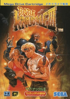 Streets of Rage 3 [Asia] image