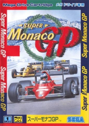 Super Monaco GP [Japan] image