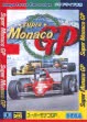 Logo Roms Super Monaco GP [Japan]