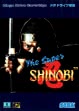 Логотип Emulators The Super Shinobi [Japan]