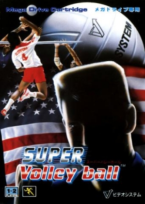 Super Volley Ball [Japan] image