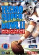 Логотип Emulators Tecmo Super Bowl II : Special Edition [Japan]