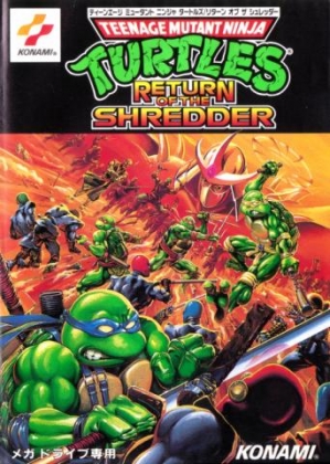 Teenage Mutant Ninja Turtles : Return of the Shredder [Japan] image