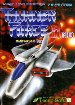 Thunder Force II MD [Japan] image