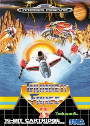 Lightening Force : Quest for the Darkstar [Europe] image