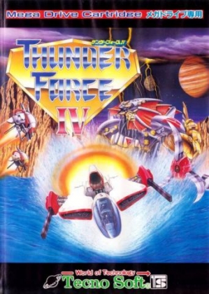 Thunder Force IV [Japan] image