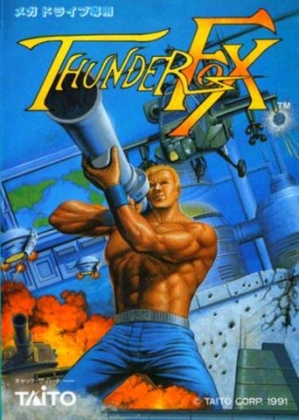 Thunder Fox [Japan] image