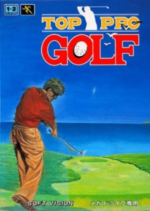 Top Pro Golf [Japan] image