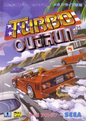 Turbo OutRun [Japan] image