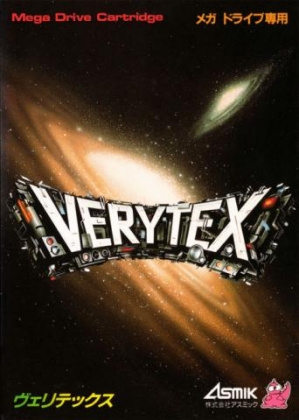 Verytex [Japan] image