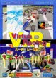 Logo Emulateurs Virtua Racing [Japan]