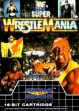 Logo Emulateurs WWF Super WrestleMania [Europe]