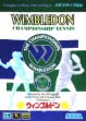 logo Emulators Wimbledon Championship Tennis [Japan]