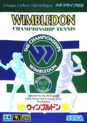 Wimbledon Championship Tennis [Japan] image