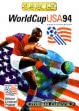 Logo Emulateurs World Cup USA 94 [Europe]