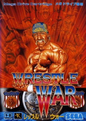 Wrestle War [Japan] (Beta) image