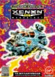 Логотип Emulators Xenon 2 : Megablast [Europe]