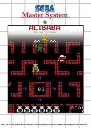 ALIBABA AND 40 THIEVES [KOREA] (UNL) image