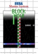 logo Roms BLOCK HOLE [KOREA] (UNL)