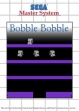 logo Emulators BOBBLE BOBBLE [KOREA]