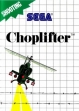 Логотип Roms CHOPLIFTER [JAPAN] (PROTO)