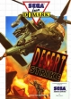 Logo Roms DESERT STRIKE [EUROPE]