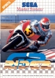 logo Roms GP RIDER [EUROPE]