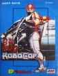 Logo Roms GANGCHEOL ROBOCOP [KOREA] (UNL)