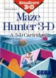 Logo Roms MAZE HUNTER 3-D [EUROPE]