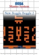 logo Emulators NEW BOGGLE BOGGLE 2 [KOREA] (UNL)