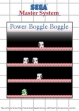 logo Roms POWER BOGGLE BOGGLE [KOREA] (UNL)