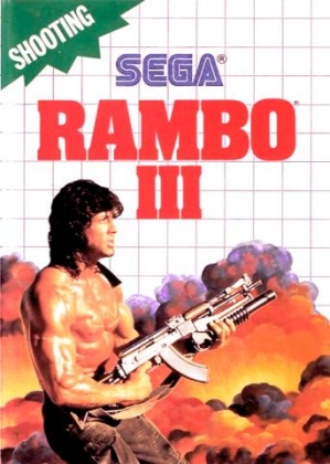RAMBO III [EUROPE] image
