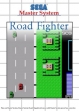 Логотип Roms ROAD FIGHTER [KOREA] (UNL)