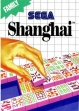 logo Emulators SHANGHAI [EUROPE] (BETA)