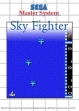 logo Roms SKY FIGHTER [KOREA]