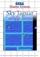 logo Roms SKY JAGUAR [KOREA]